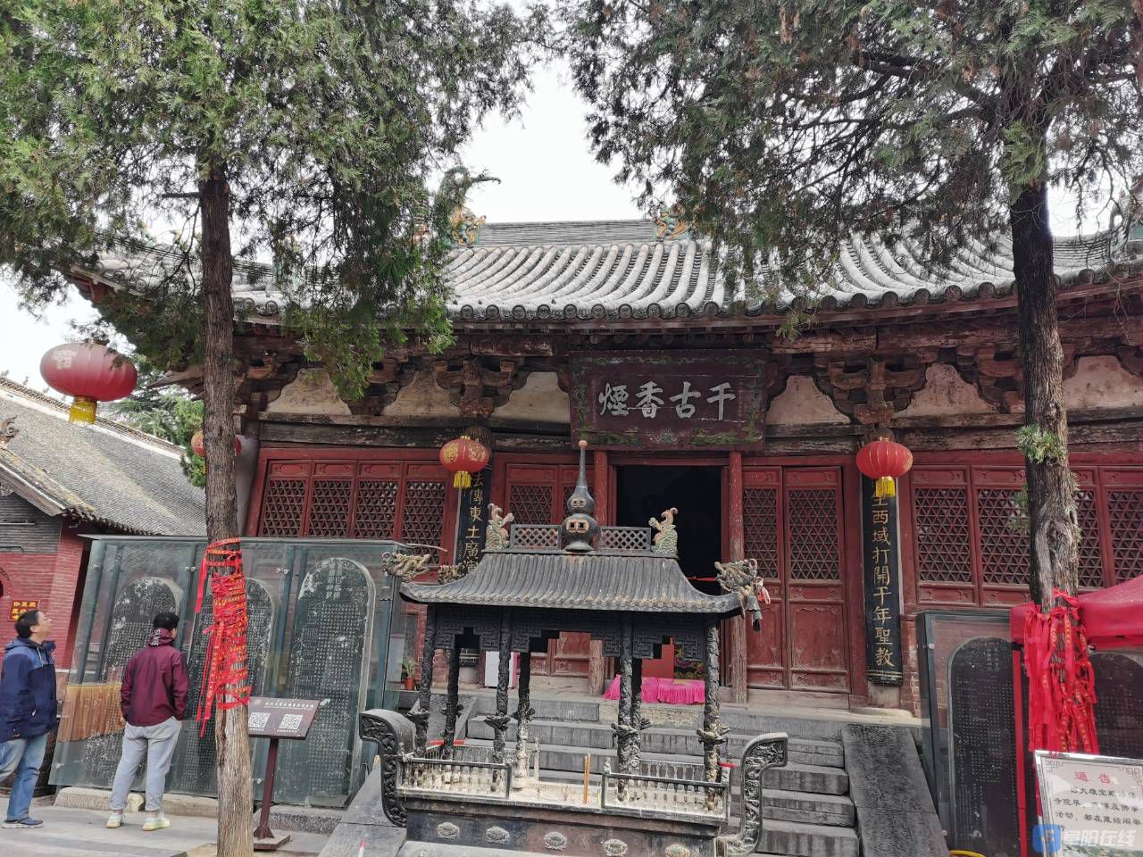 河南汝州风穴寺