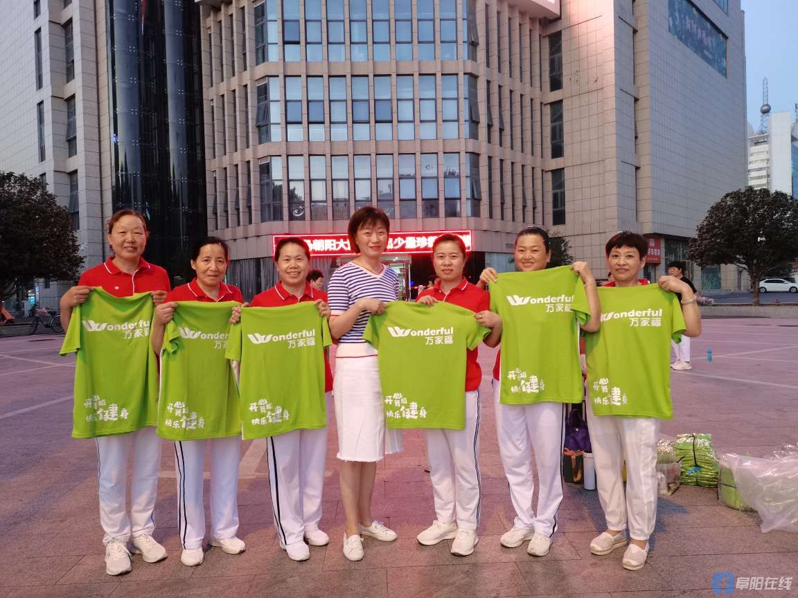 20220907205313front2_0_468053_FuHa52cmQUo0KtgHq0Op-XI5Dwx7.jpg
