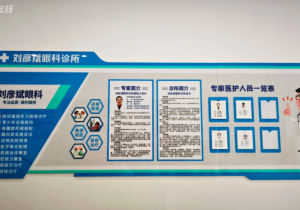  塱  塱ӺӵϮ벻λҽļ