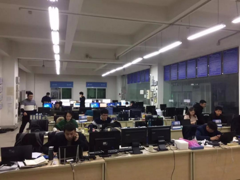 ΢��ͼƬ_20190131155600.jpg