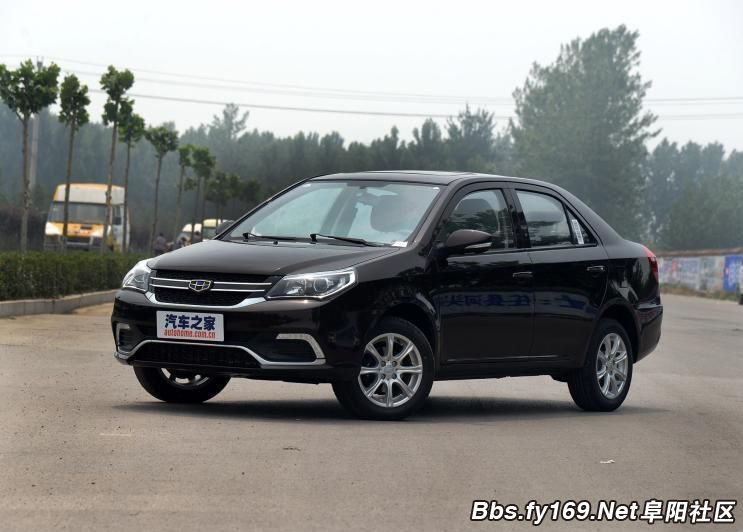autohomecar__ChcCP1y9hdiAYT7BAAF-1216uaw555.jpg