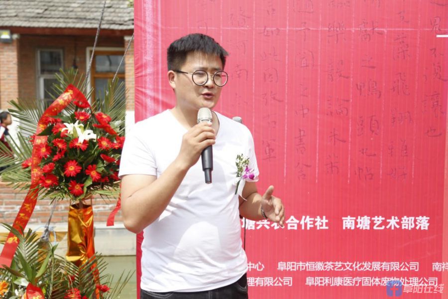 王乐天书法册页展主题是"饮真茹强,蓄素守中"源引自司空图《二十四