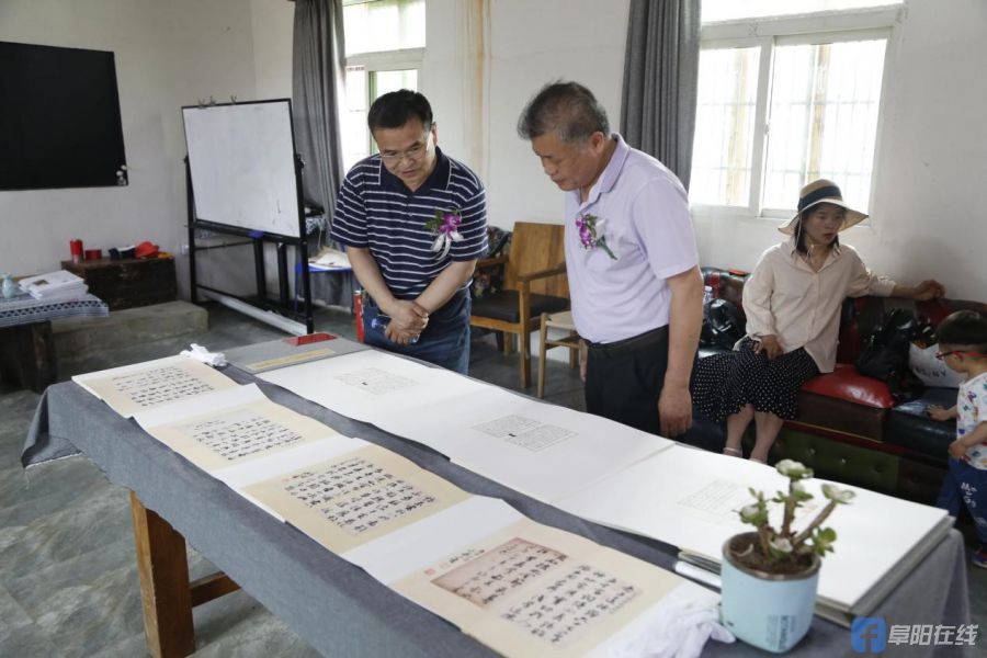 此次王乐天书法册页展得到了祥源茶阜阳运营中心,阜阳恒徽茶文化艺术