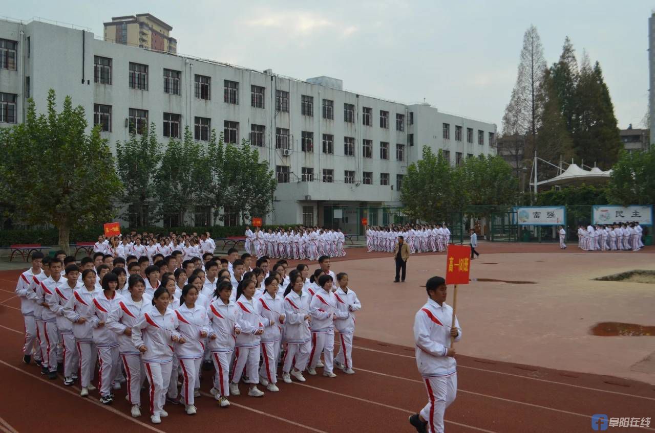 阜阳四中三月剪影春风十里北京路美丽四中春光好