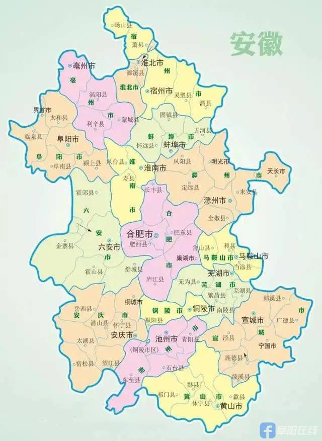 阜阳市三区地图高清版图片