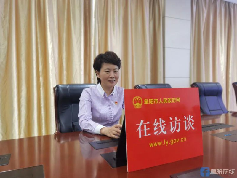 进行在线 市数据资源管理局(市政务服务管理局)党组书记,局长 齐明砾