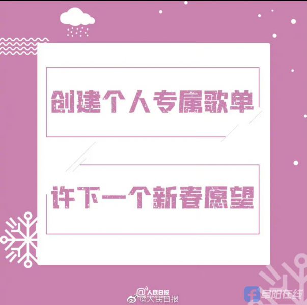 Screenshot_20220115_075523_com.sina.weibo_edit_87.jpg