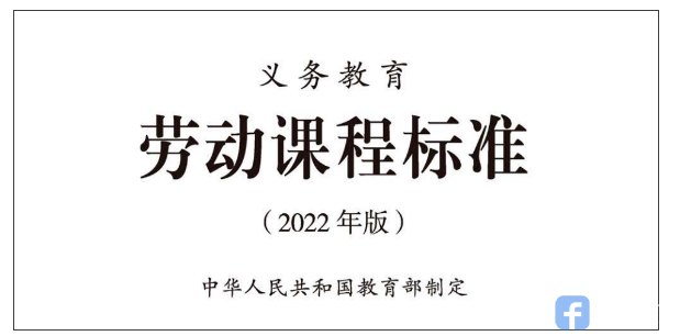 ΢��ͼƬ_20220505182629.png