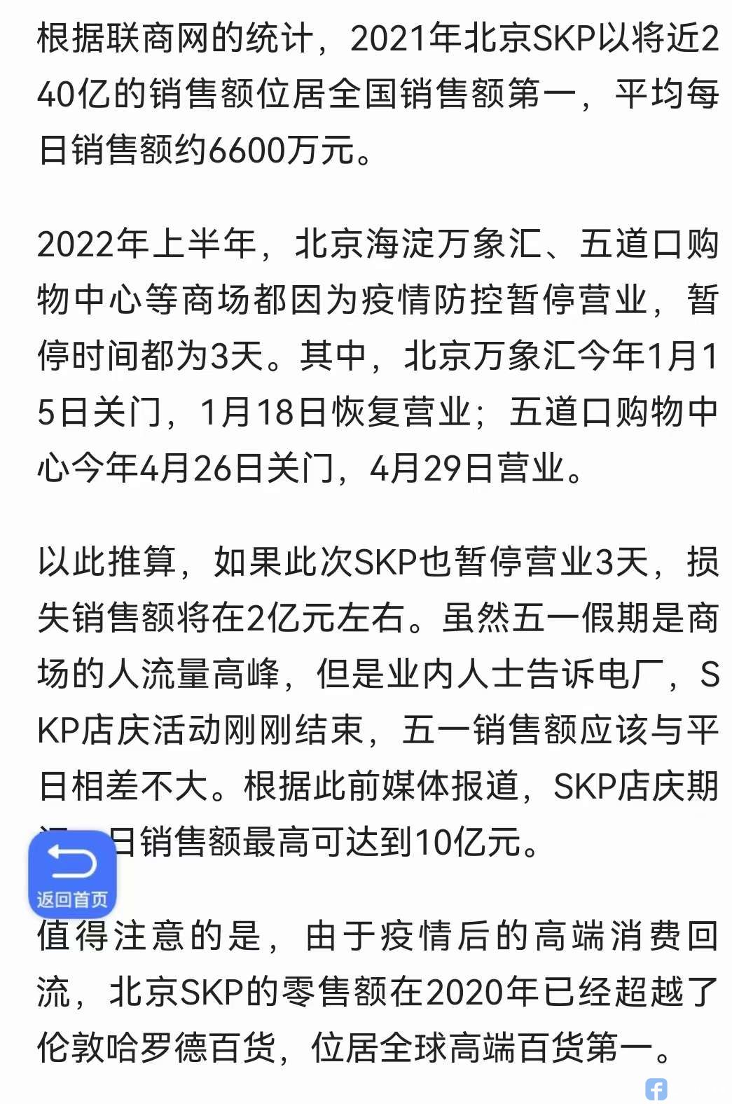 20220510181752front2_0_6818_Fm3Rdg5iG4_th3EonVGeOkMy1UJY.jpg