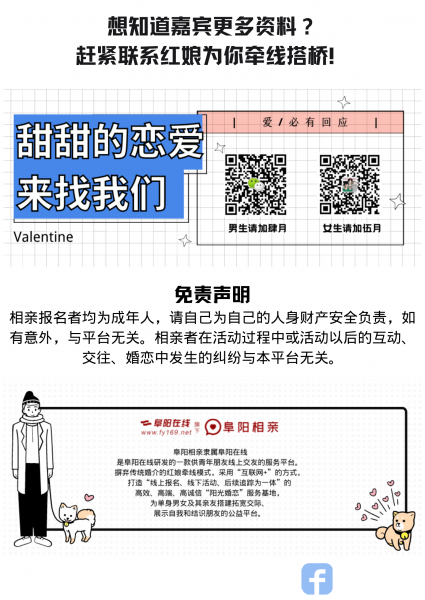 �ƻ�ɫŮ������ӵ�������ֻ��ͯ�ڽ����������ĺ���.png