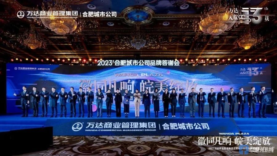 640_wx_fmt=jpeg&from=appmsg&wxfrom=5&wx_lazy=1&wx_co=1 (6).jpg