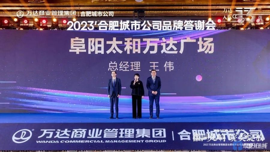 640_wx_fmt=jpeg&from=appmsg&wxfrom=5&wx_lazy=1&wx_co=1 (2).jpg