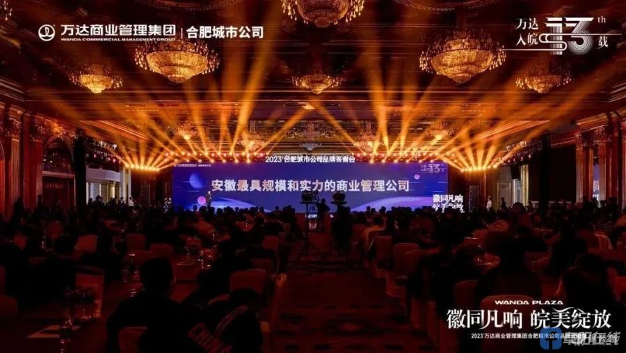 640_wx_fmt=jpeg&from=appmsg&wxfrom=5&wx_lazy=1&wx_co=1 (1).jpg