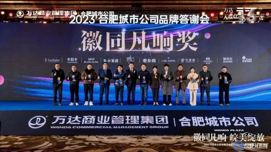 640_wx_fmt=jpeg&from=appmsg&wxfrom=5&wx_lazy=1&wx_co=1 (3).jpg