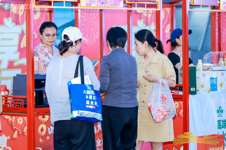 �ֲ���ȡ_20260827_091313.png