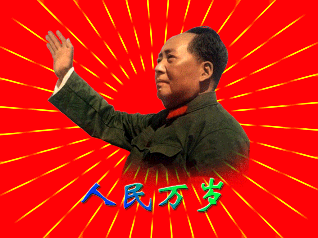 1287042857234.gif