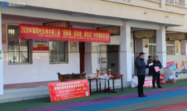 �����������������Э�Ὺչ�����조ӭ�´����ٺ�г��չ��ɡ�����Ȥζ�˶���