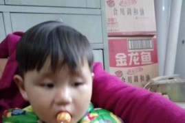 ǣ�������ڶ����ѵ�2��С�������ѱ��ҵ����丸����������